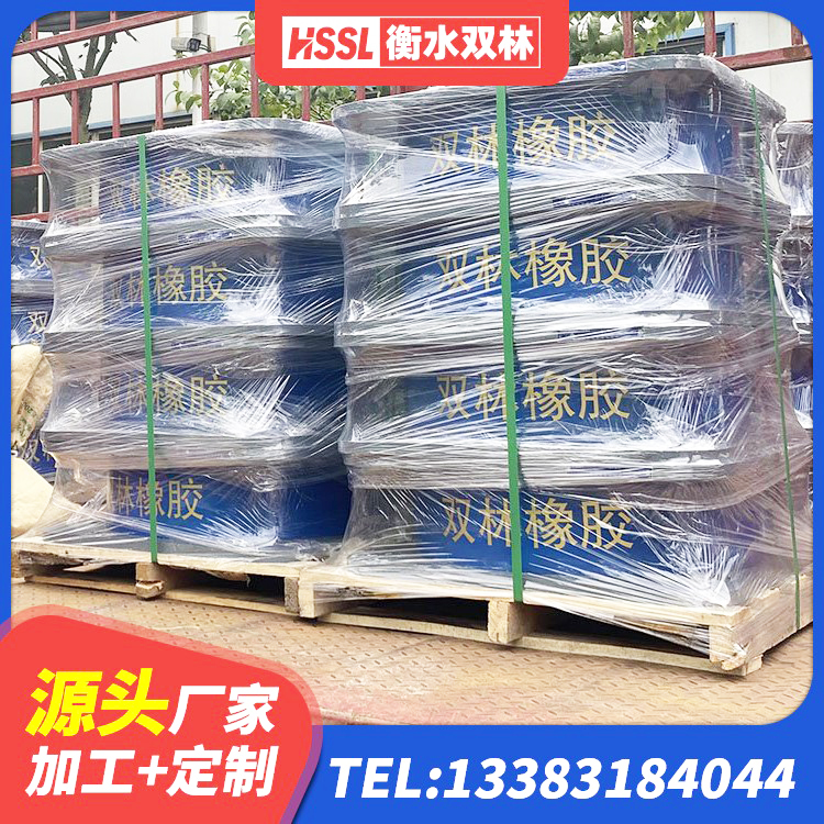 大箐山县建筑楼梯叠层橡胶隔震支座生产厂家 大箐山县建筑物橡胶隔震支座 大箐山县LNR1500橡胶隔震支座生产厂家 大箐山县橡胶隔震支座供应商 - 第8张