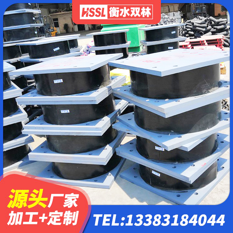 大箐山县减振隔震支座厂家 大箐山县LNR900建筑隔震橡胶支座 大箐山县LNR800橡胶隔震支座生产厂家 大箐山县高阻尼橡胶高支座源头工厂 - 第8张