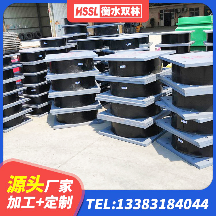 大箐山县隔震建筑橡胶隔震支座源头工厂 大箐山县HDR1500高阻尼橡胶隔震支座源头工厂 大箐山县LNR800天然橡胶支座多少钱 大箐山县建筑铅芯橡胶隔震支座定制厂家 - 第2张