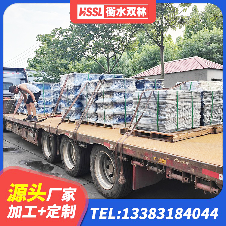 大箐山县建筑厚叠层橡胶隔震支座生产厂家 大箐山县普通橡胶隔震支座 大箐山县LNR橡胶隔震支座900 大箐山县抗震高阻尼支座 - 第6张