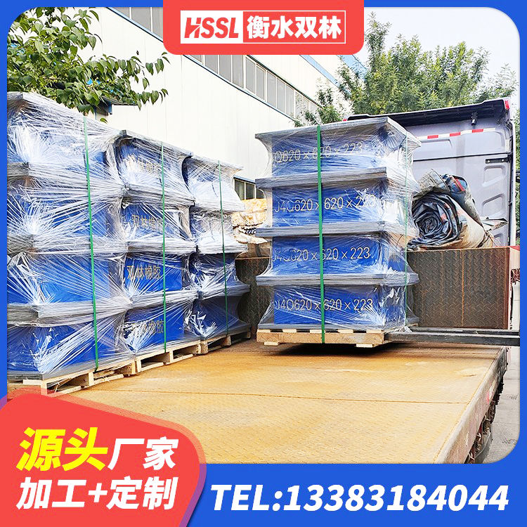 大箐山县HDR隔震支座生产厂家 大箐山县建筑抗震支座LNR源头工厂 大箐山县天然隔震支座LNR 大箐山县建筑成品隔震支座厂家 - 第8张