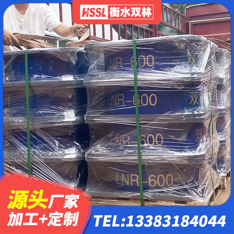 大箐山县HDR700高阻尼橡胶支座厂家 大箐山县水平力分散支座生产厂家 大箐山县矩形铅芯隔震支座生产厂家 大箐山县小型隔震支座厂家电话 - 第3张