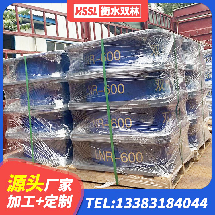 大箐山县高阻尼HDR隔震支座源头工厂 大箐山县LRB500铅芯隔震支座厂家 大箐山县建筑橡胶隔震支座厂家 大箐山县LNR1200天然橡胶隔震支座源头工厂 - 第5张