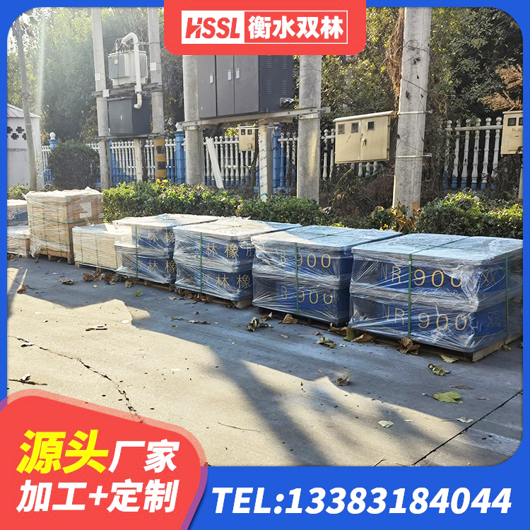 大箐山县LNR隔震支座800(II型)生产厂家 大箐山县橡胶隔震支座LNRLRB 大箐山县隔震支座LRB型厂家 大箐山县建筑铅芯减震支座生产厂家 - 第4张