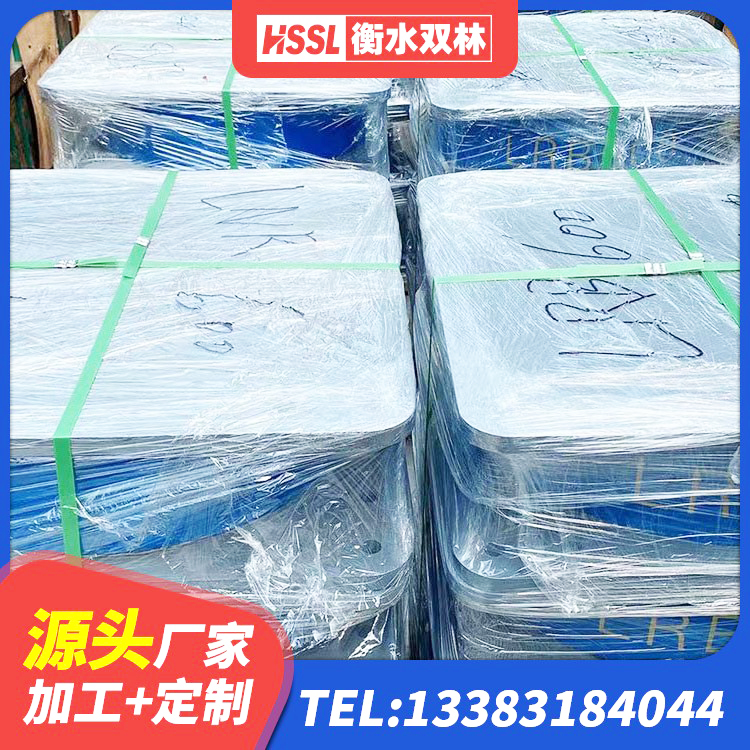 大箐山县HDR900支座 大箐山县LRB橡胶隔震支座400(II型)生产厂家 大箐山县隔震支座LBR600 大箐山县LNR橡胶隔震支座400源头工厂 - 第4张