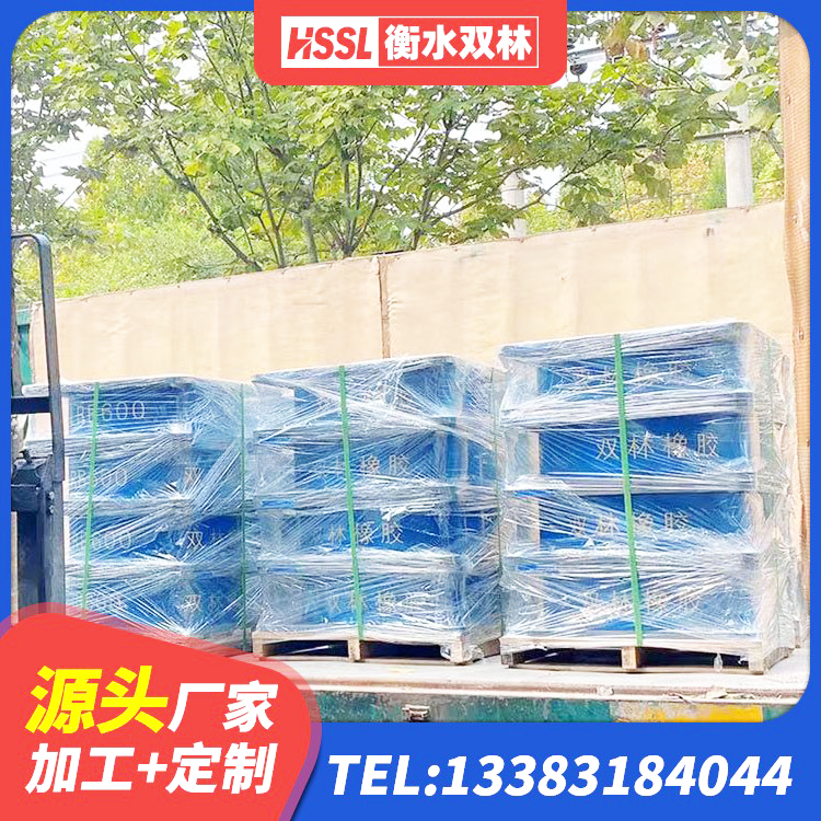 大箐山县建筑铅芯叠层隔震支座 大箐山县圆形铅芯橡胶隔震支座厂家 大箐山县LNR水平分散型橡胶隔震支座厂家 大箐山县建筑铅芯叠层隔震支座厂家 - 第5张
