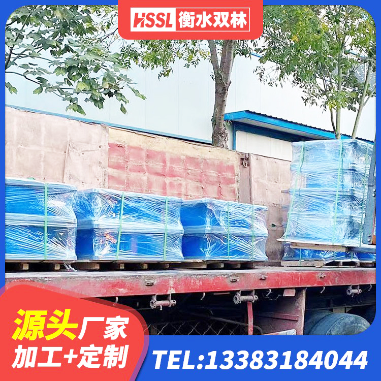 大箐山县建筑厚叠层橡胶隔震支座生产厂家 大箐山县普通橡胶隔震支座 大箐山县LNR橡胶隔震支座900 大箐山县抗震高阻尼支座 - 第9张