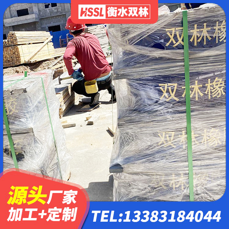 大箐山县LNR隔震支座800(II型)生产厂家 大箐山县橡胶隔震支座LNRLRB 大箐山县隔震支座LRB型厂家 大箐山县建筑铅芯减震支座生产厂家 - 第2张
