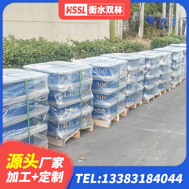 大箐山县建筑高阻尼高阻尼隔震支座厂家 大箐山县LNR1000支座多少钱 大箐山县铅芯橡胶防震支座费用 大箐山县LRB700-2隔震支座 - 第5张