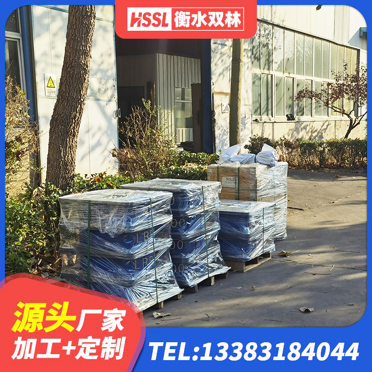 大箐山县LNR900支座厂家 大箐山县建筑铅芯叠层橡胶隔震支座厂家 大箐山县LNR600隔震支座多少钱 大箐山县LNR600隔震支座什么价格 - 第4张