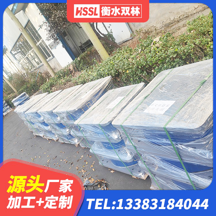 大箐山县HDR隔震支座生产厂家 大箐山县建筑抗震支座LNR源头工厂 大箐山县天然隔震支座LNR 大箐山县建筑成品隔震支座厂家 - 第6张