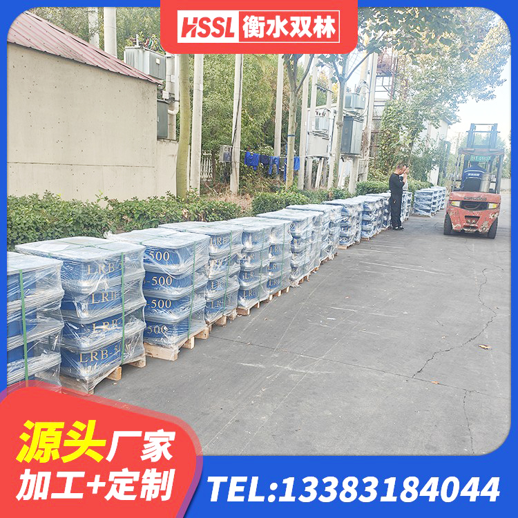 大箐山县建筑抗震支座多少钱 大箐山县LNR1500天然橡胶支座厂家电话 大箐山县建筑矩形高阻尼隔震支座源头工厂 大箐山县建筑高楼隔震支座生产厂家 - 第10张
