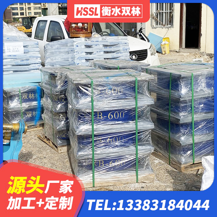 大箐山县减震隔震橡胶支座 大箐山县建筑减隔震支座生产厂家 大箐山县隔震支座LNR700-Ⅱ源头工厂 大箐山县LNR水平力分散型隔震支座厂家 - 第4张